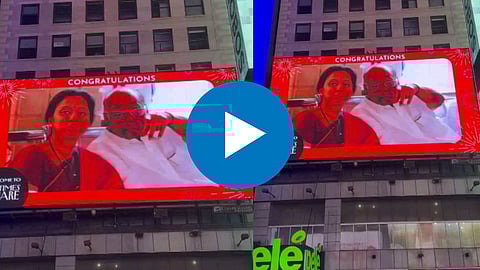Supriya Sule Banner At Times Square