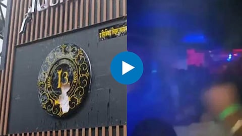 पुण्याच्या एल३ पबमधील पार्टीत टॉयलेटमध्ये २ तरुणी घेत होत्या ड्रग्ज, Exclusive Video सामच्या हाती