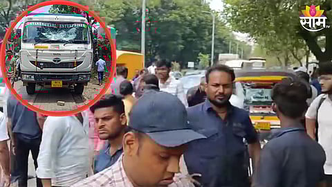 मार्केट यार्ड भागात भीषण अपघात