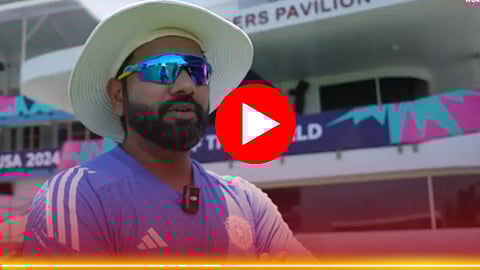 IND vs AFG, Super 8: सुपर 8 फेरीसाठी काय आहे टीम इंडियाचा प्लान? रोहितने केला खुलासा