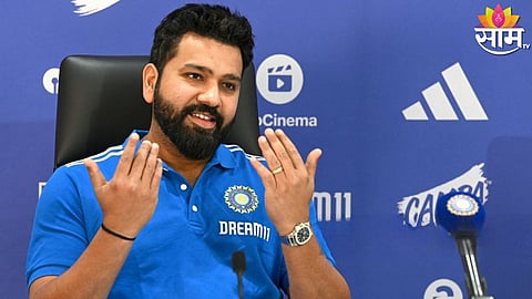 Rohit Sharma Statement: 'जरा डोकं चालवा ना..', इंजमाम उल हकच्या आरोपांवर रोहित शर्माचं जोरदार प्रत्युत्तर,म्हणाला...