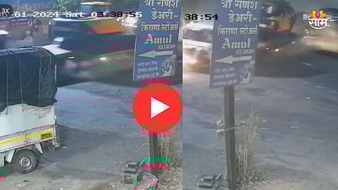 Pune News: शिरुरमध्ये थरारक अपघात! चालकाचा ताबा सुटला; पोकलॅनसह ट्रेलर थेट दुकानात शिरला; VIDEO