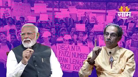 'नीट' घोटाळ्याचा गुजरात पॅटर्न, CBI चौकशी करून विद्यार्थ्यांना न्याय द्या; ठाकरे गटाची मागणी