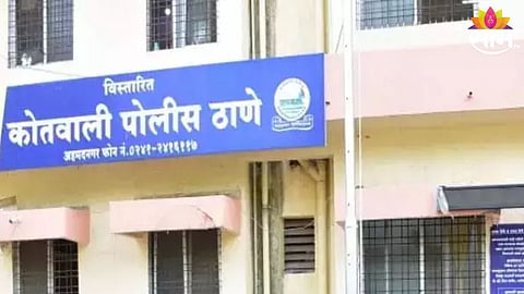 kotwali police charged three along with two women in for threatening former mla