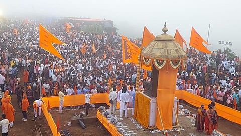 Shivrajyabhishek Din 2024