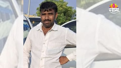 Maratha Reservation Latest News: