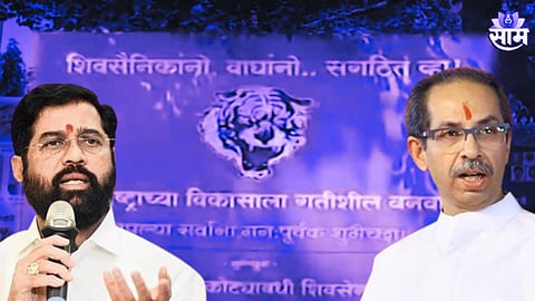 ठाकरे-शिंदे एकत्र येणार? राजधानीत शिवसेना एकीचा नारा; दिल्लीतील बॅनरने महाराष्ट्रात खळबळ