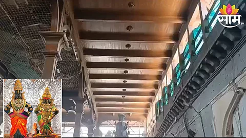 Pandharpur Vitthal Mandir