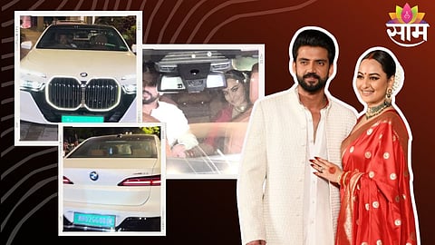 Sonakshi Sinha Wedding Gift