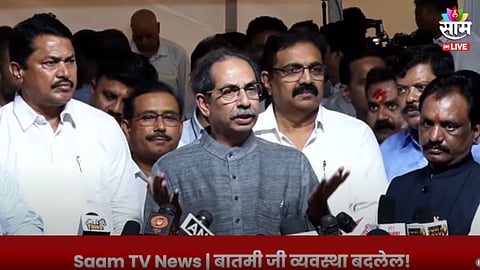 अर्थसंकल्प की जुमला संकल्प, महायुती सरकारच्या अर्थसंकल्पावर उद्धव ठाकरे बरसले