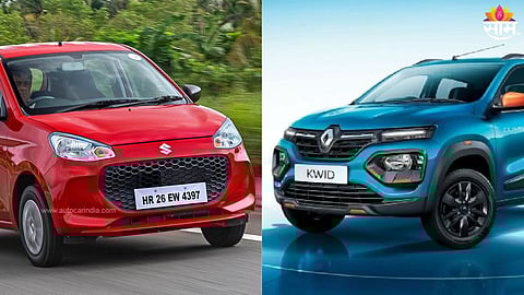 31 चा मायलेज, स्पोर्टी लूक, 5 लाख रुपयांपेक्षा कमी किमतीत येतात या 2 कार्स