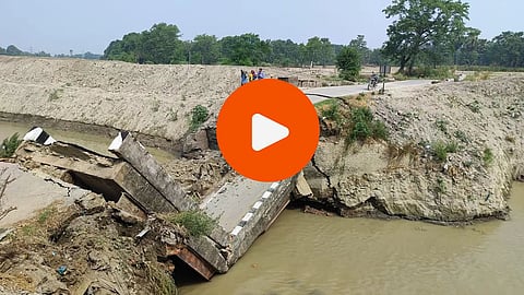 Bihar Bridge Collapsed: बिहारमध्ये पूल कोसळला, आठवडाभरातील दुसरी घटना; VIDEO होतोय व्हायरल