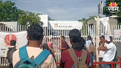 students probhited to enter in center of staff selection commission junior engineers exam