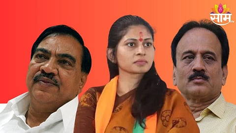 Jalgaon Politics: खान्देशात भाजपची ताकद वाढणार, खडसे-महाजन येणार एकत्र? पडद्यामागं काय घडतंय?