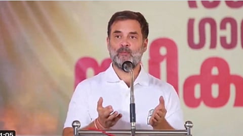 Rahul Gandhi:लोकसभेचे अध्यक्षासाठी 'इंडिया' आघाडीचा पाठिंबा, पण...; राहुल गांधींनी ठेवली एक अट