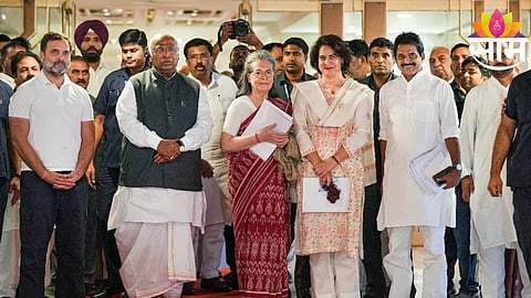 मोठी बातमी! काँग्रेस संसदीय पक्षाच्या अध्यक्षपदी सोनिया गांधी यांची एकमताने निवड