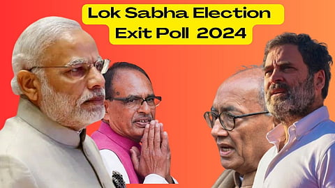 Madhya Pradesh Exit Poll 2024:  मध्य प्रदेशात 'इंडिया' आघाडीचं टेन्शन वाढणार? काय आहे एक्झिट पोलचा अंदाज?