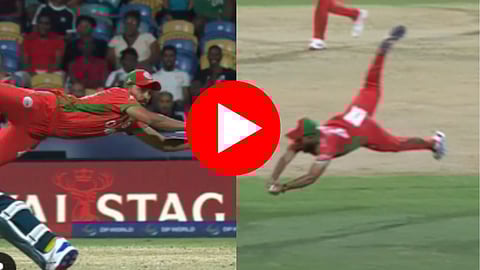 AUS vs OMAN: 'कॅच ऑफ द टूर्नामेंट',ओमानच्या कर्णधाराने डाईव्ह मारत टिपला भन्नाट झेल