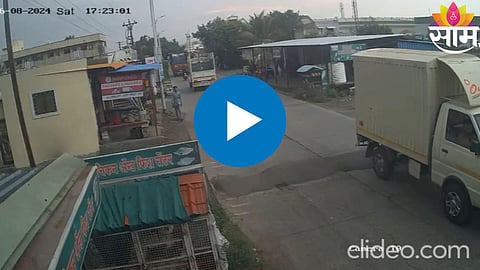 भीषण अपघात