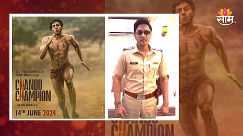 Shreyas Talpade News : कार्तिक आर्यनच्या ‘चंदू चॅम्पियन’मध्ये अभिनेता श्रेयस तळपदेची वर्णी, पोस्ट शेअर करत व्यक्त केली मनातली भावना