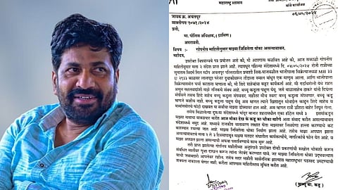 माझ्यावर जीवघेणा हल्ला करण्याचा कट, आमदार बच्चू कडू यांचं पोलीस अधीक्षकांना पत्र; अमरावतीत खळबळ