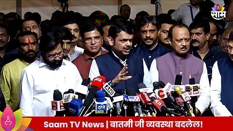 विरोधकांचा खोटा उत्साह, बजेटमुळे संपला; अर्थसंकल्पावरून देवेंद्र फडणवीसांचा महाविकास आघाडीवर घणाघात, VIDEO