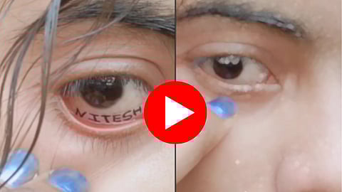 Boyfriend Name in the Eyes