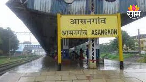 Asangaon Railway Station