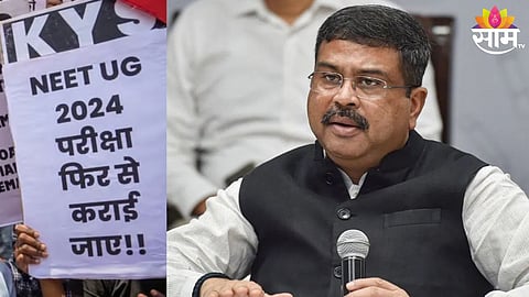 शिक्षण मंत्री धर्मेंद्र प्रधान