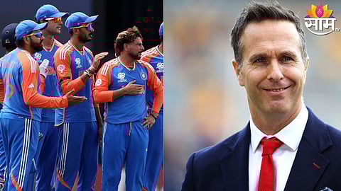 Micheal Vaughan: 'हा तर इतर संघांवर अन्याय..', टीम इंडियाचं नाव घेता मायकल वॉनचा ICC वर निशाणा