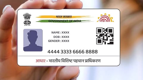 Aadhar Card Update