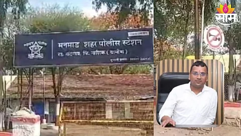 manmad police charged sandip deshmukh of union bank