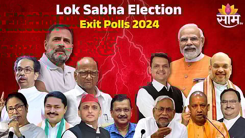 Exit poll results LIVE