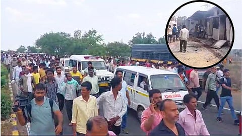 Nagpur Chamundi Explojive Blast Case