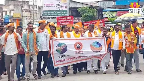 uddhav thackeray faction morcha on gadhinglaj government office