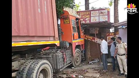 Maval Accident