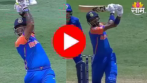 IND vs AFG, Super 8: सूर्याचा क्लासिक शॉट की हार्दिकची पॉवर हिटींग; कोणता शॉट तुम्हाला सर्वात जास्त आवडला? पाहा VIDEO
