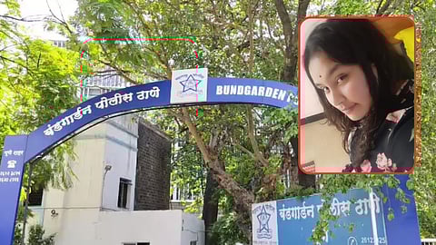 Pune Fraud News: पंतप्रधान कार्यालयात सल्लागार असल्याचे सांगून घातला ५० लाखांचा गंडा, पुण्यात खळबळ; साताऱ्यातील तरुणीसह दोघांवर गुन्हा