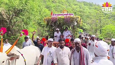 Sant Muktabai Palkhi