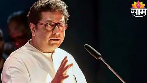 राज ठाकरे
