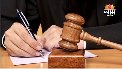 मुलीची अंतर्वस्त्रे काढणे आणि स्वतःही नग्न होणं हा बलात्काराचा प्रयत्न नव्हे : हायकोर्ट