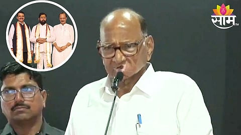 म्हणून उत्तर प्रदेश पुढे गेला आणि महाराष्ट्र मागे राहिला, साखर उत्पादनावरून शरद पवारांनी राज्य सरकारला सुनावलं