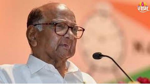 शरद पवार