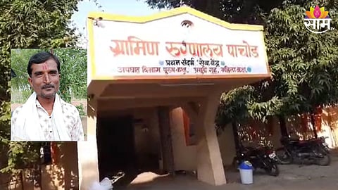Heatstroke Death: रस्त्यात चक्कर आली, रुग्णालयात नेण्यापूर्वी मृत्यूने गाठले; छत्रपती संभाजीनगरमध्ये उष्माघाताचा बळी!