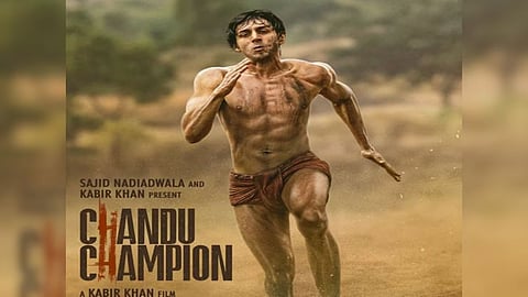 Chandu Champion Film : ‘चंदू चॅम्पियन’मधील मराठमोळ्या अभिनेत्रीची जोरदार चर्चा, केलं कार्तिक आर्यनच्या अभिनयाचं कौतुक