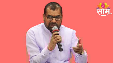 Maharashtra Politics 2024