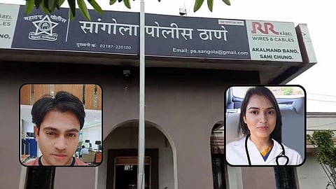 Solapur News: सोलापूर हादरले! डॉक्टर पतीच्या त्रासाला कंटाळून डॉक्टर पत्नीने संपवलं जीवन