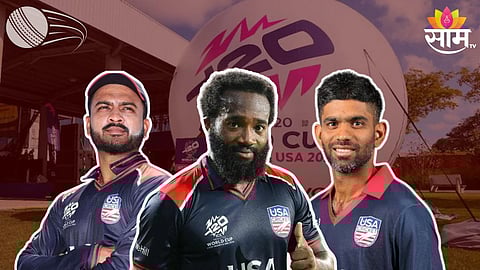 IND vs USA: अमेरिकेला हलक्यात घेऊन चालणार नाही; टीम इंडियाला या ५ खेळाडूंपासून राहावं लागेल सावध