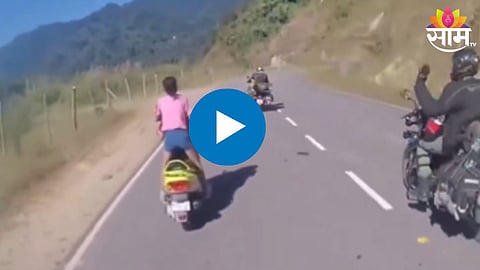 दोन तरूणींचा अपघात