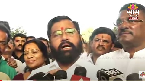 Maharashtra Loksabha Election Result: महाराष्ट्र लोकसभा निवडणूक निकालावर मुख्यमंत्र्यांची पहिली प्रतिक्रिया